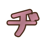 147
