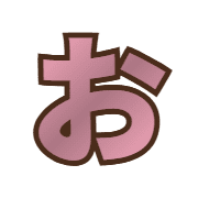 005