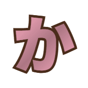 006