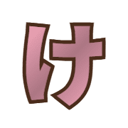 009