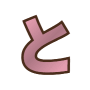 020