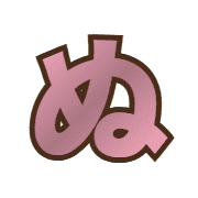 023