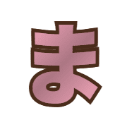 031