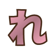 042