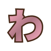 044