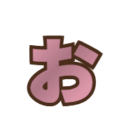 051