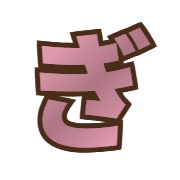 057
