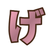 059