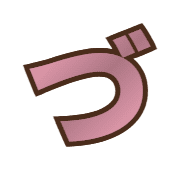 068