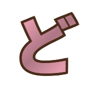 070