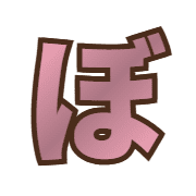 075