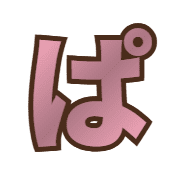 076