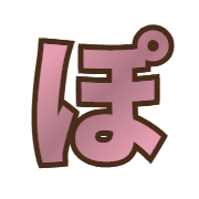 080