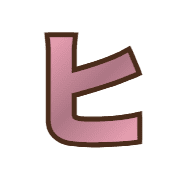 107