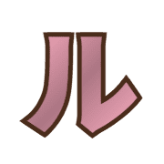 121