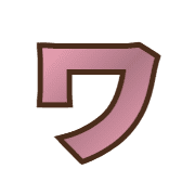 124