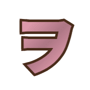 125