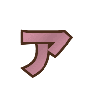 127