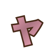 133