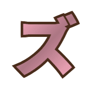 143