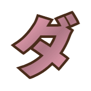 146