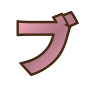 153