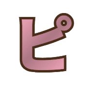 157