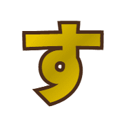 013