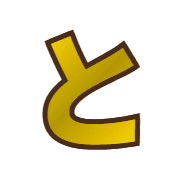 020