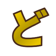 070