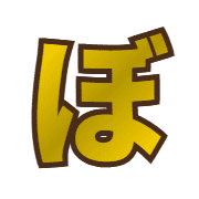 075