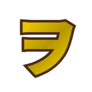 125