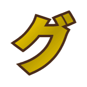 138