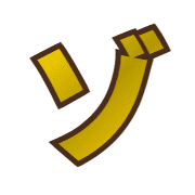 145