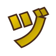 148