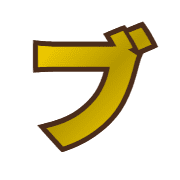 153