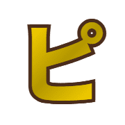 157