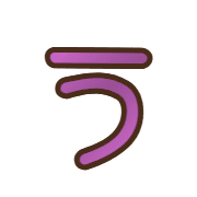 003