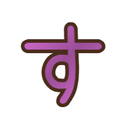 013