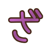 061