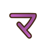 111