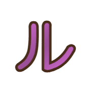 121