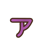 127