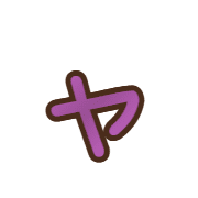 133