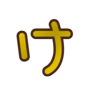 009
