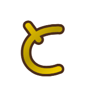 020