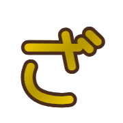 061