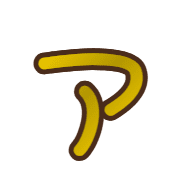 081