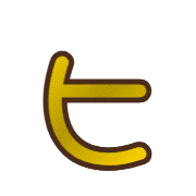 107