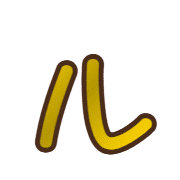121